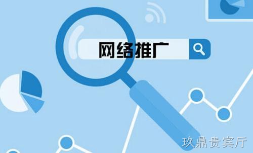 营销型网站建设的小技巧有哪些那？