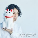 塚本 清志